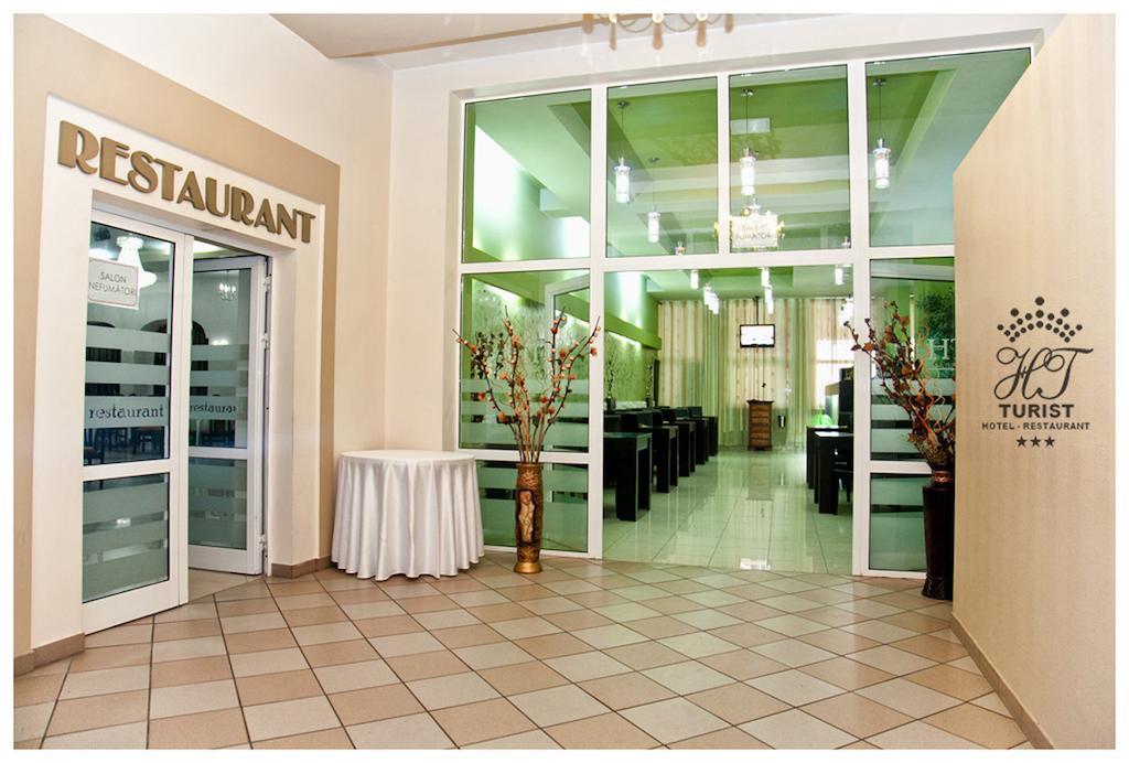 Hotel Turist Falticeni Ngoại thất bức ảnh