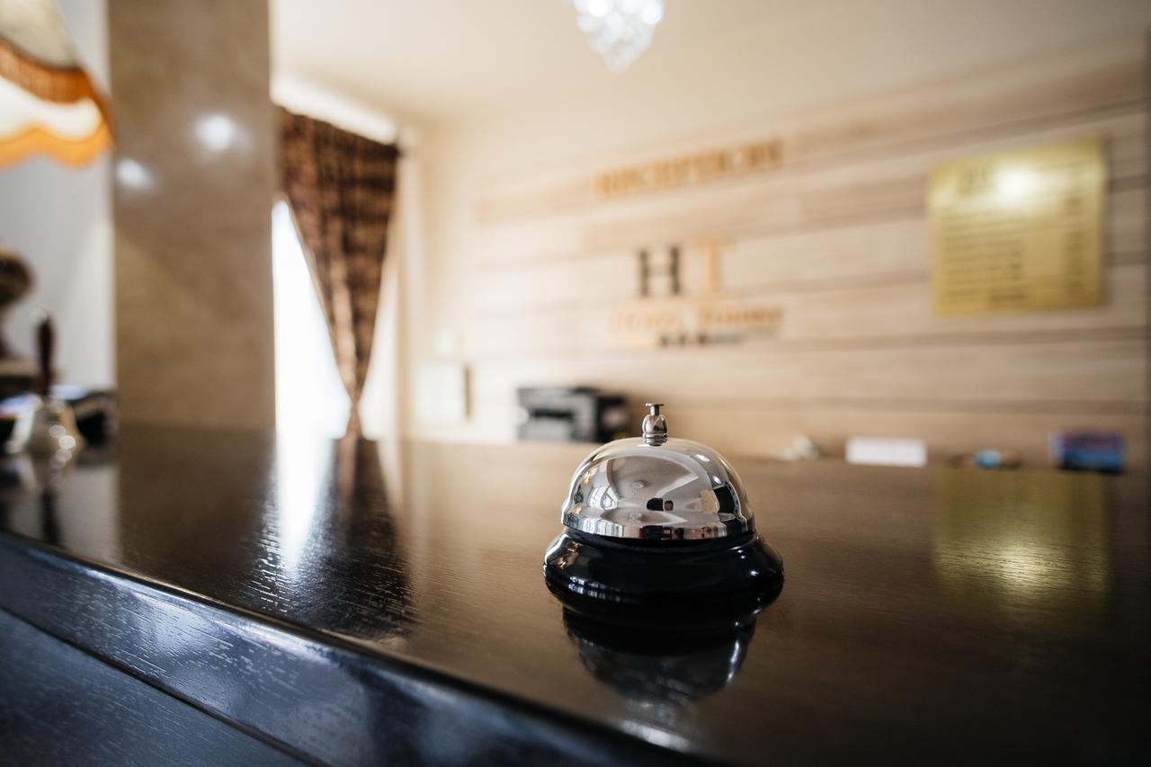 Hotel Turist Falticeni Ngoại thất bức ảnh
